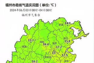 新利18苹果版app截图0