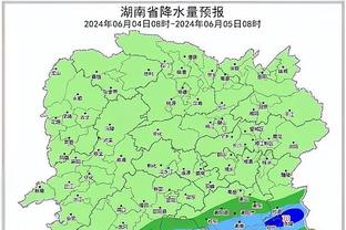 雷竞技限额截图2